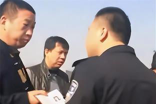 笑尿？媒体人：库明加理发是为了变矮 这样更容易被科尔看上